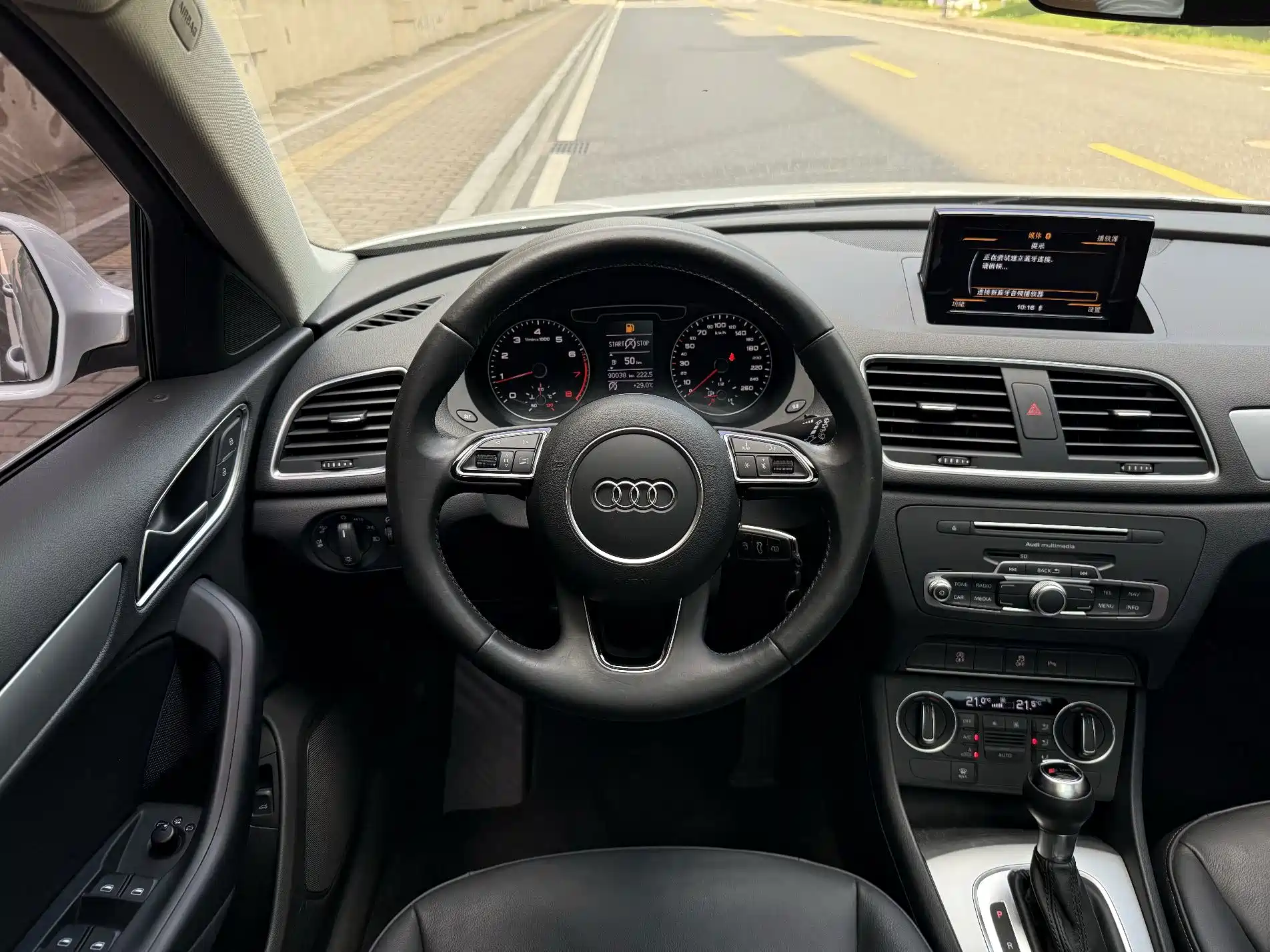 Photo 13 - Audi Q3