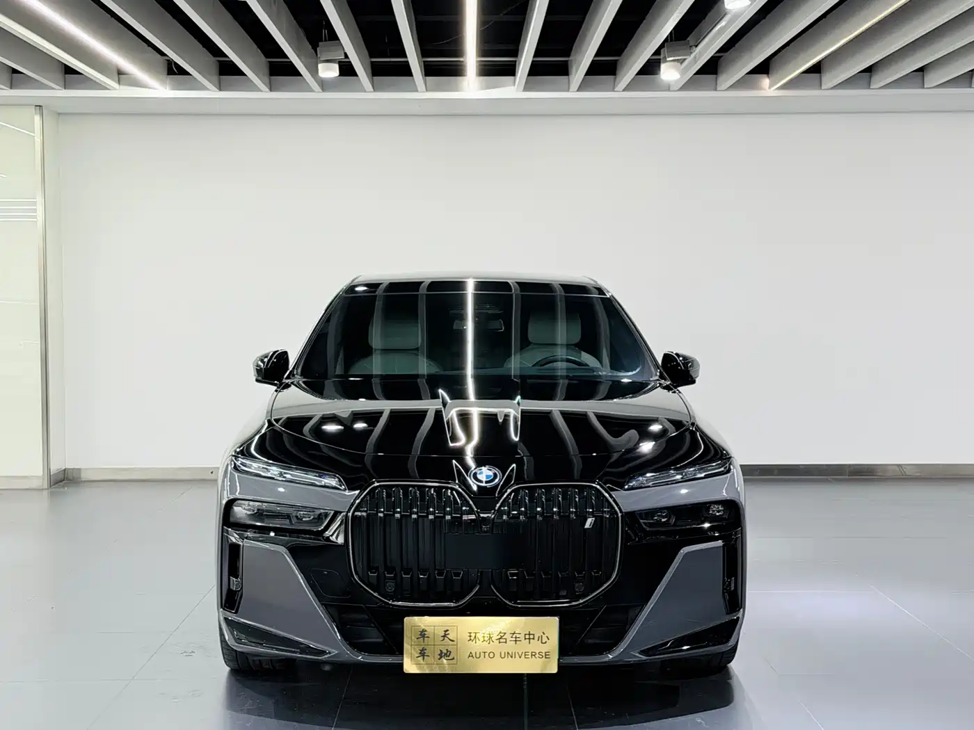 BMW I7