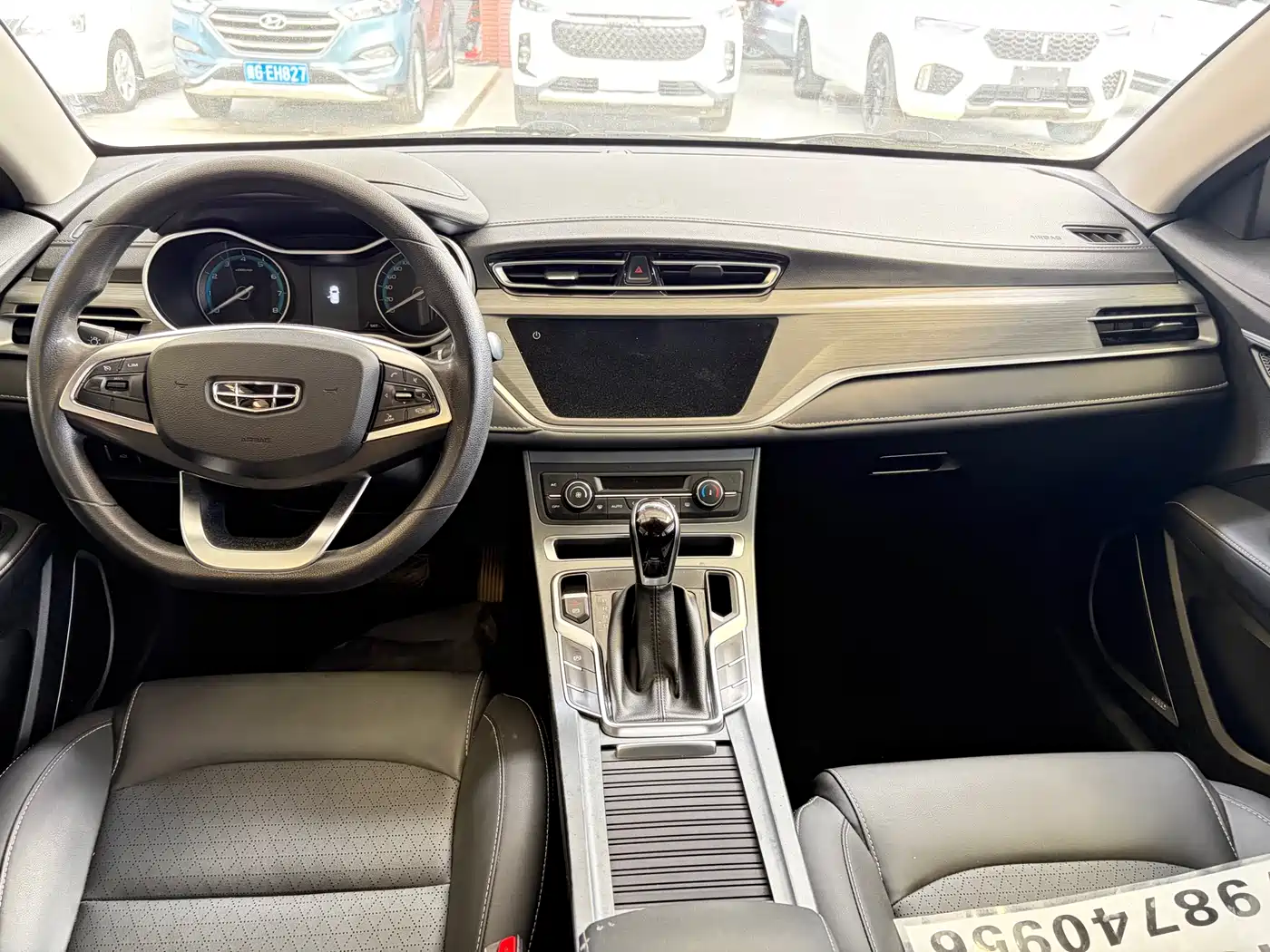 GEELY AUTOMOBILE EMGRAND