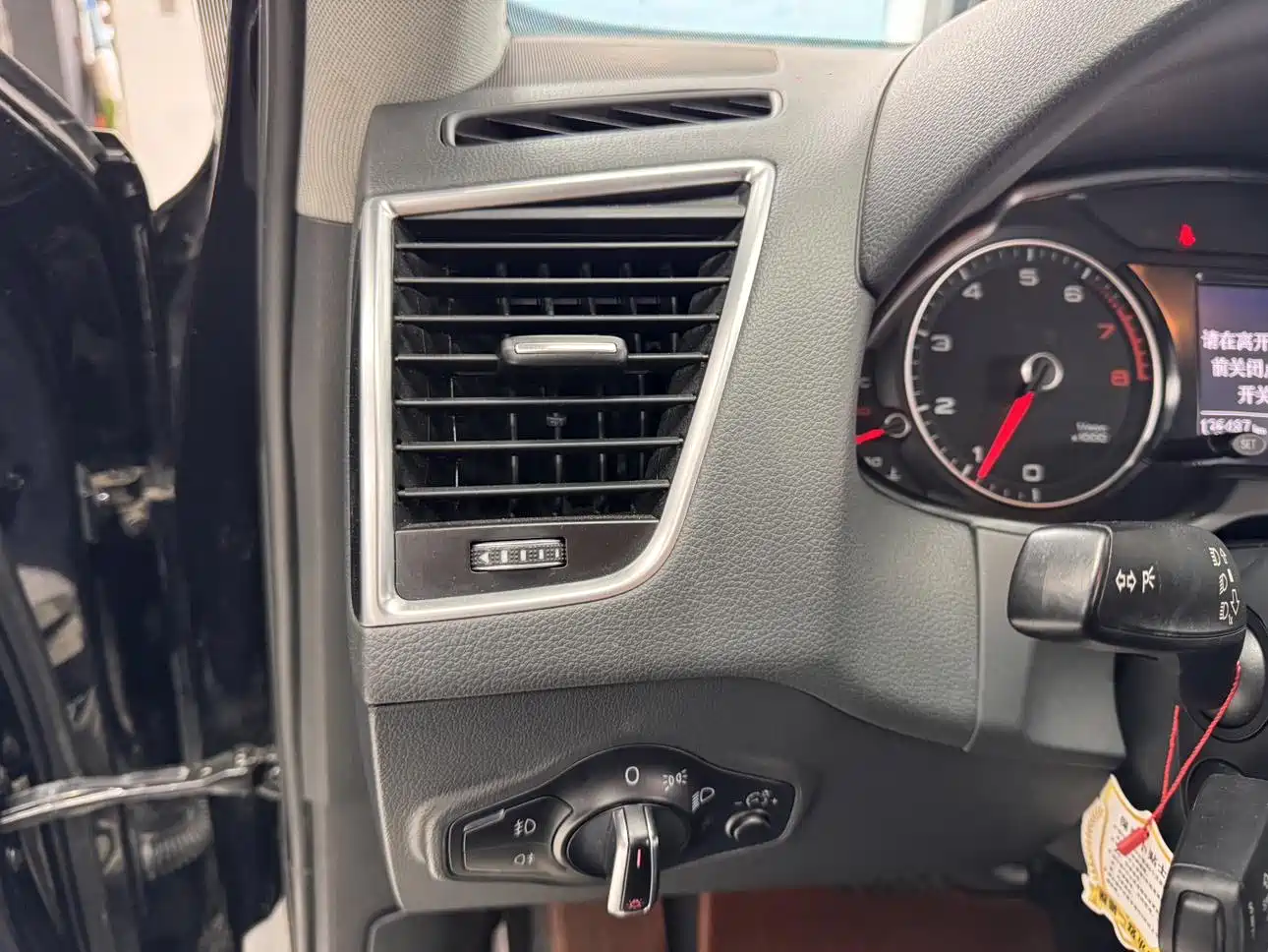 Audi Q5 2017 40 TFSI Progressive фото 17