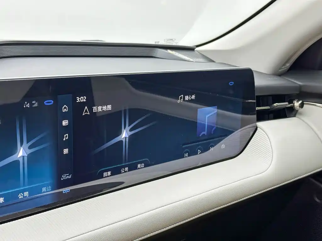 Ford EVOS 2022 2022 EcoBoost 245 Trend Edition