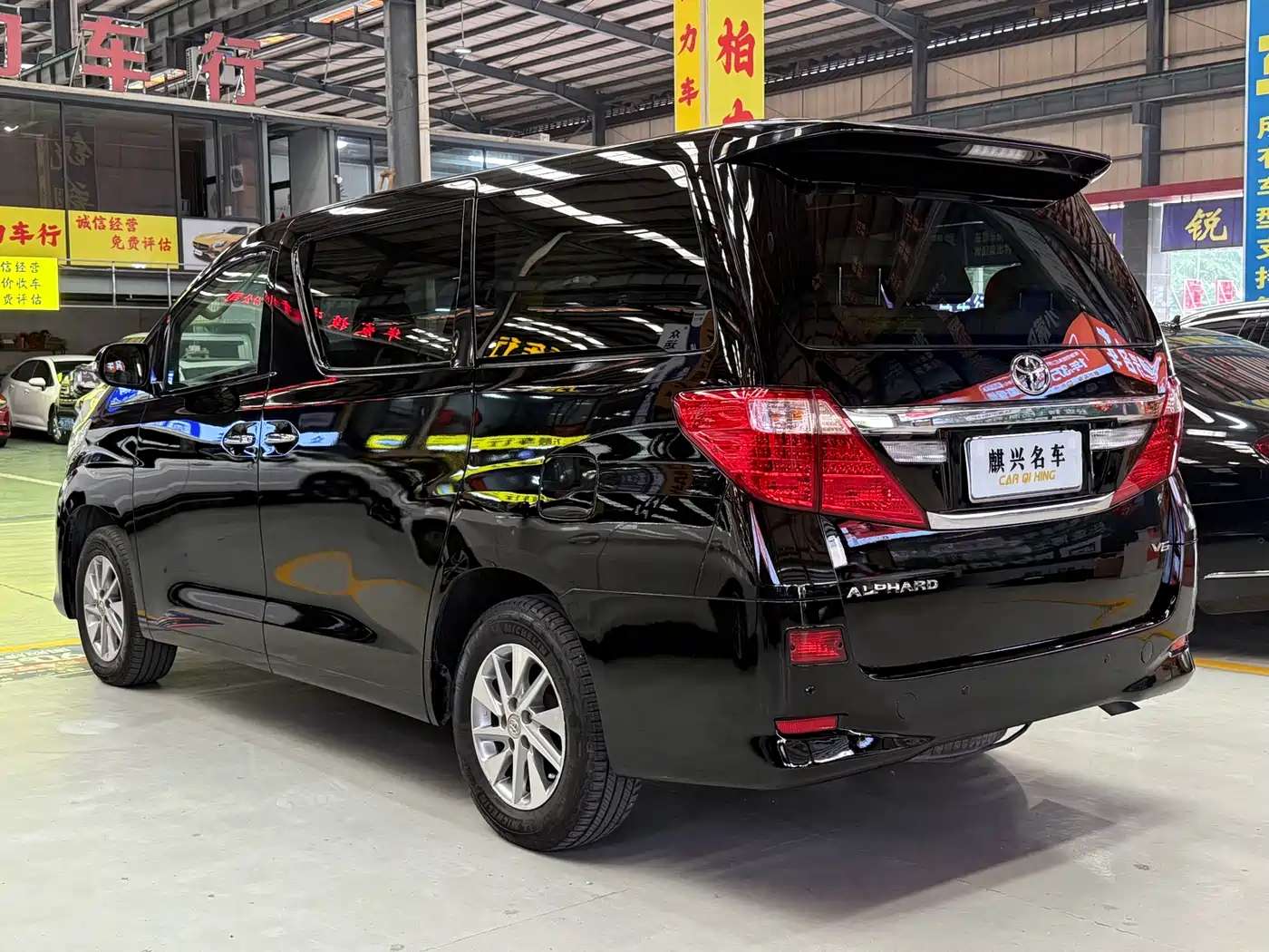 Toyota Alphard 2012 3.5L Luxury Edition фото 4