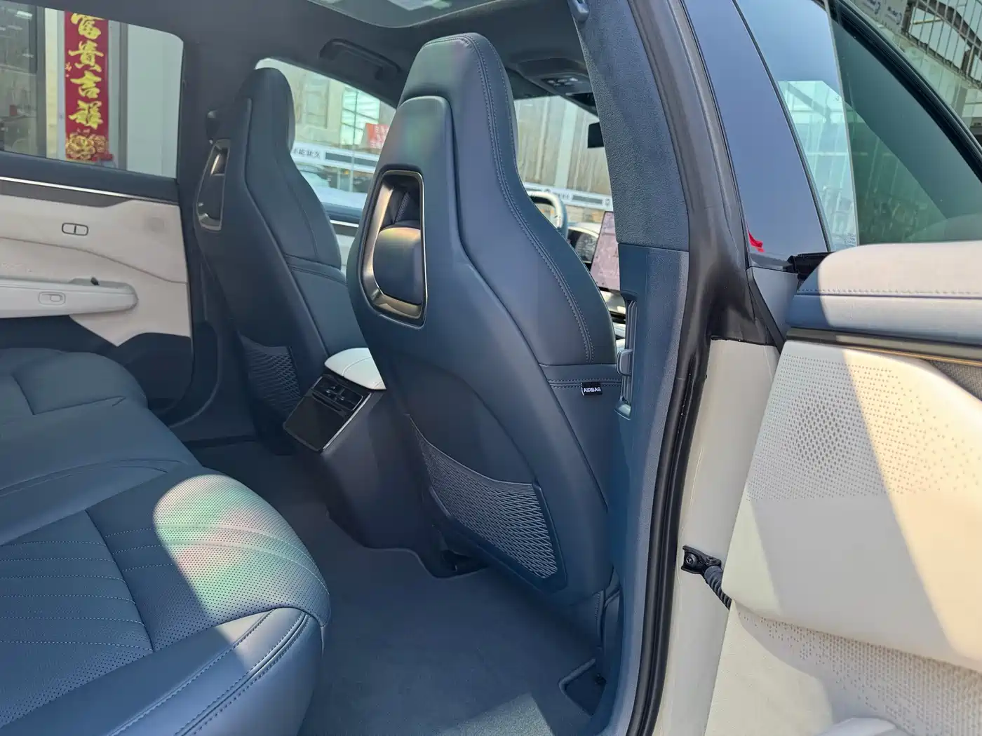 ZEEKR EXTREME KRYPTON 001