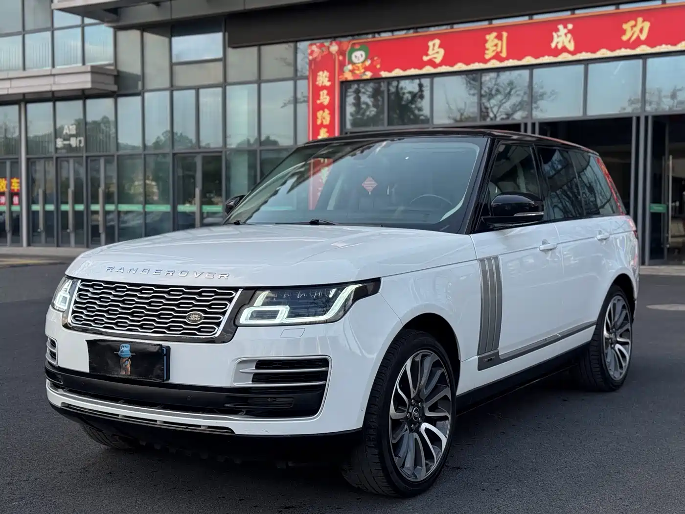 Land Rover Range Rover 2014 3.0 SC V6 Vogue