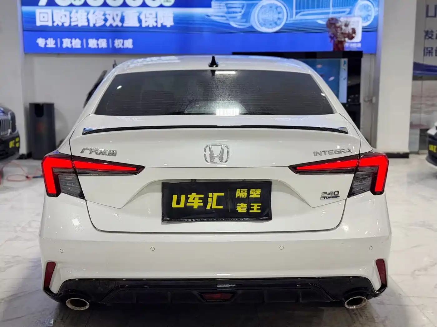 HONDA STYLE