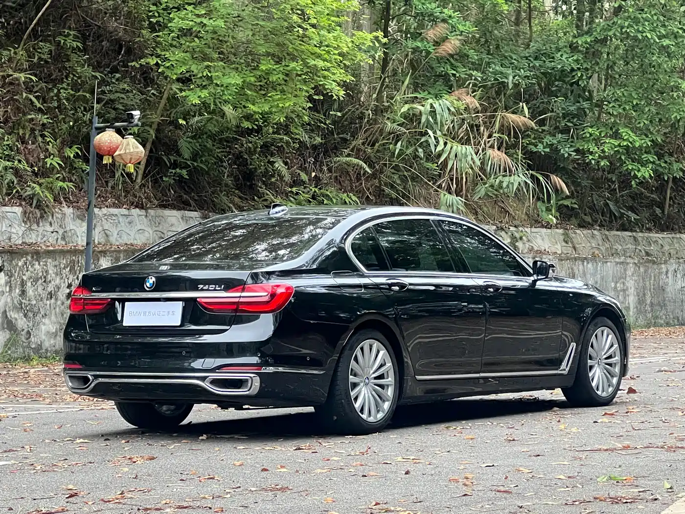 BMW 7 Series 2017 740Li xDrive Luxury Edition фото 5