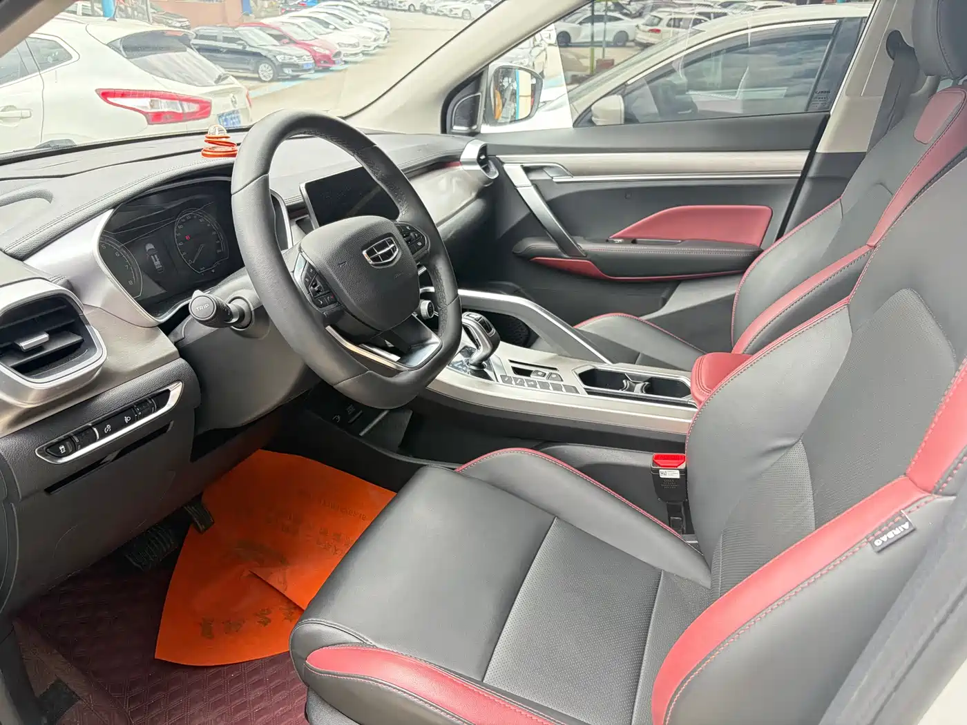 GEELY AUTOMOBILE BINYUE