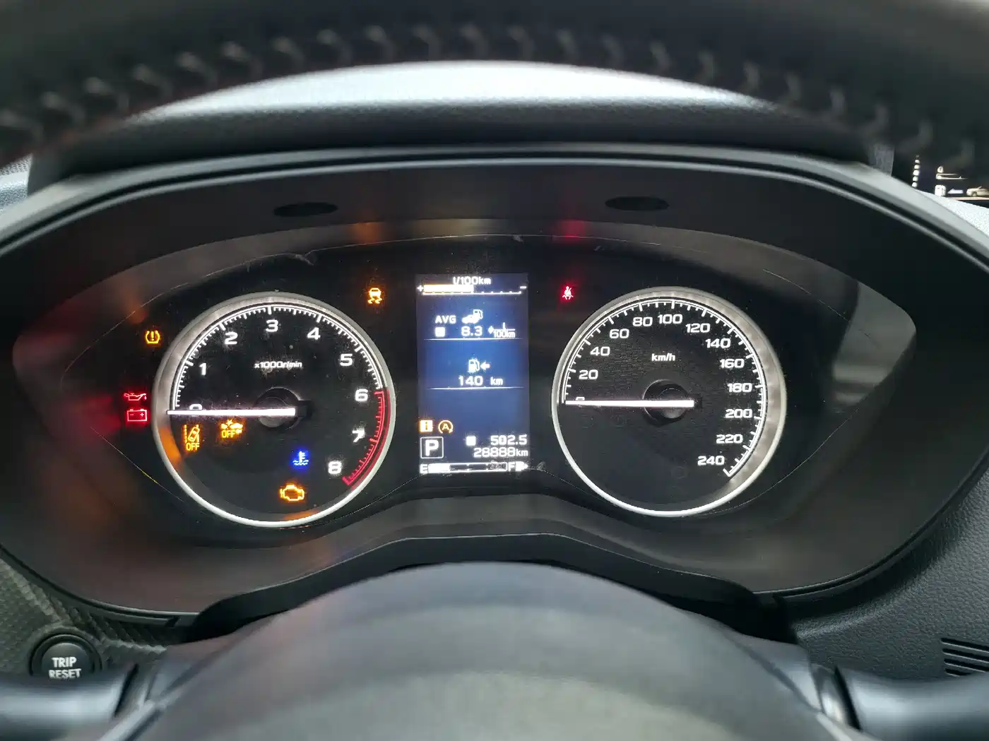 SUBARU FORESTER