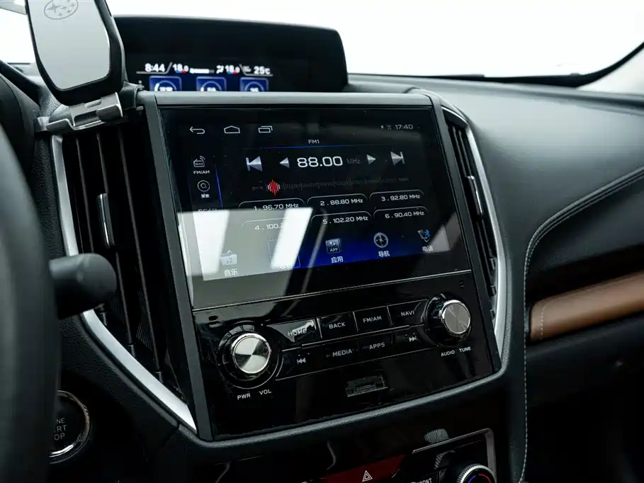 Subaru Forester 2019 2.0i Smart Hybrid Sport EyeSight фото 23