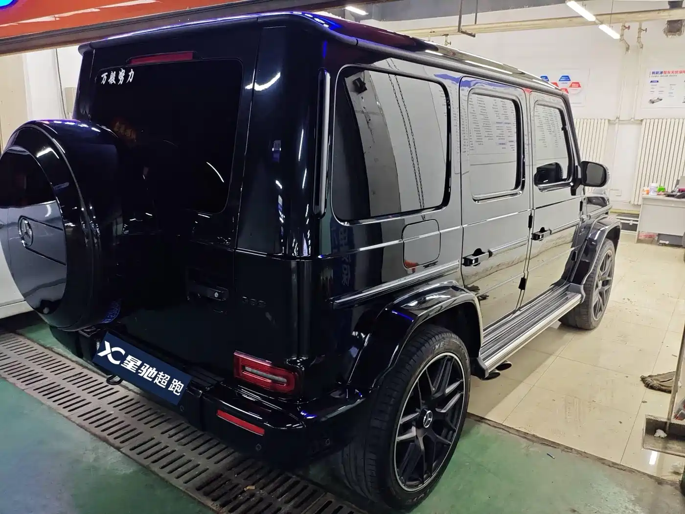Mercedes-Benz G-Class 2020 G 350 фото 5