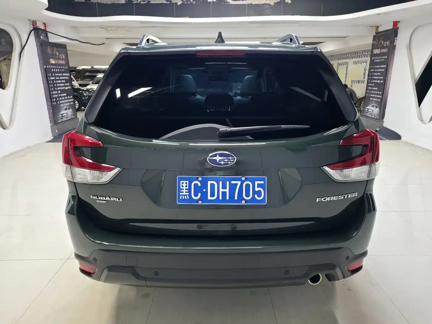 SUBARU FORESTER