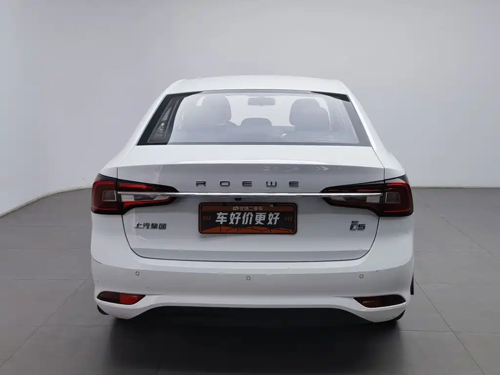 Roewe i5 2019 2020 1.5L Automatic 4G Connected Premium Edition