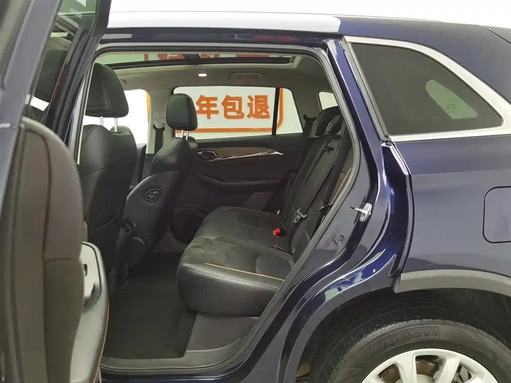 SKYWORTH AUTO SKYWORTH HT I