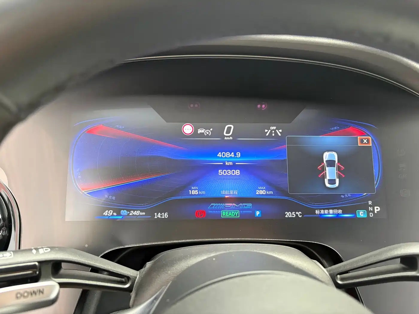 MERCEDES-BENZ EQE AMG