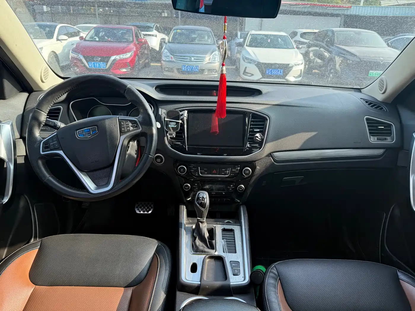 GEELY AUTOMOBILE VISION X6