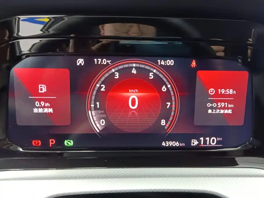 Volkswagen Golf 2023 Facelift 280TSI DSG Pro фото 14