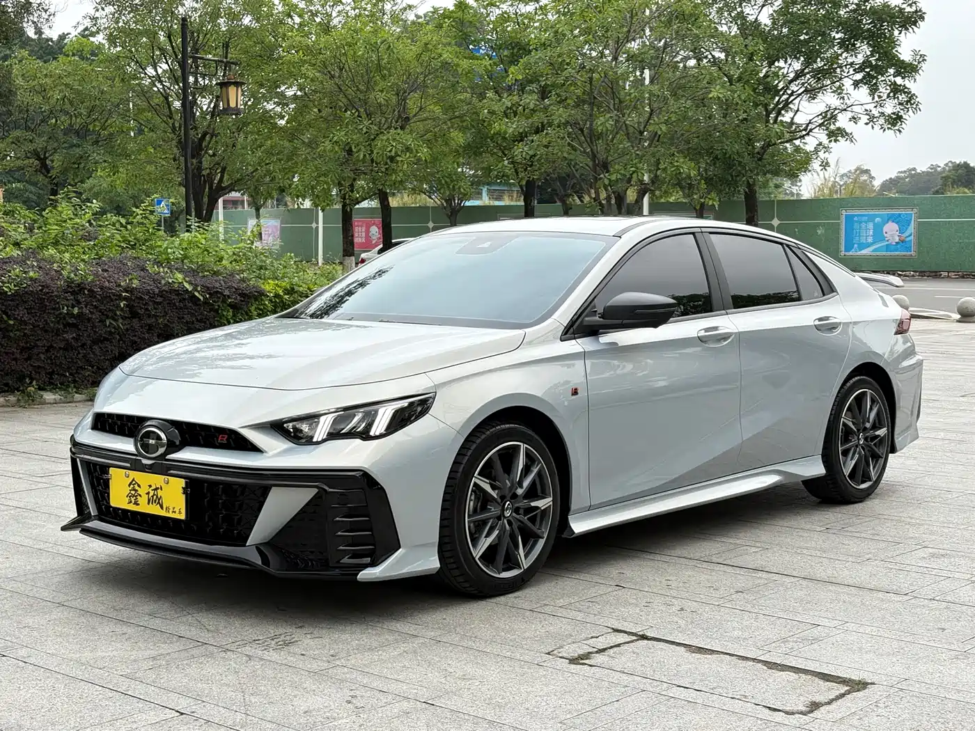 GAC Trumpchi Emkoo 2024 Model 270T DCT Shadow Leopard R-Style Edition
