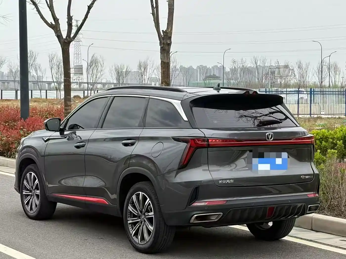 CHANGAN CS75 PLUS