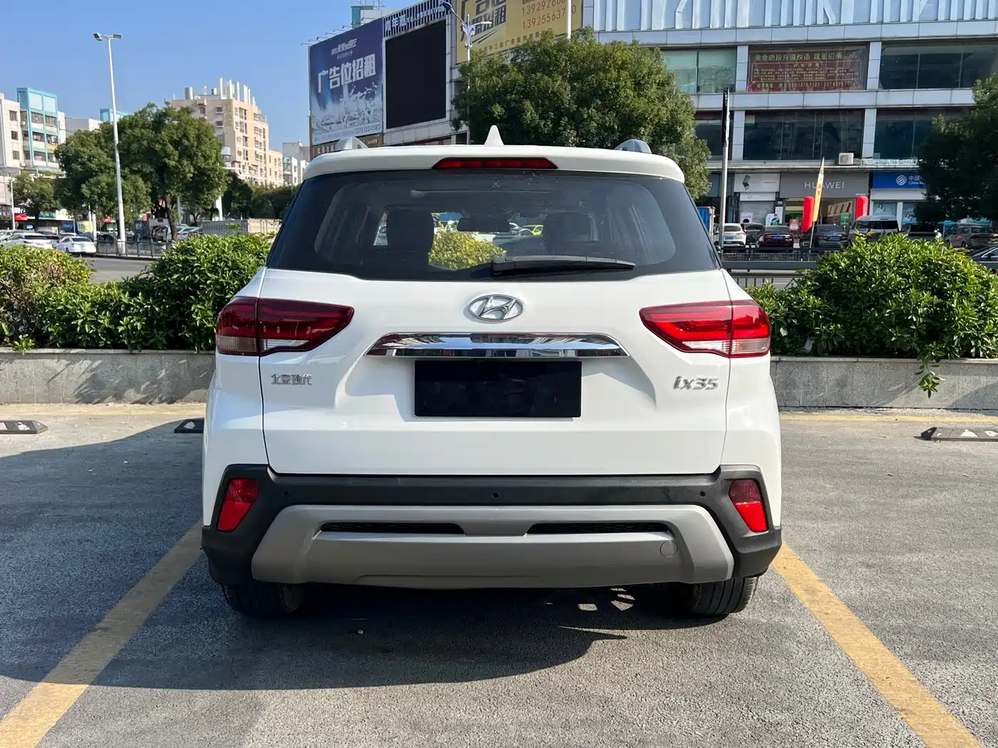 Hyundai Beijing Hyundai ix35 2020 2.0L Automatic 2WD Zhiyong·Changxiang Edition фото 6