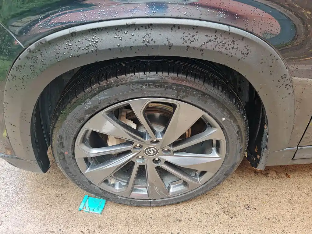 Changan UNI-T 2020 2020 1.5T Premium