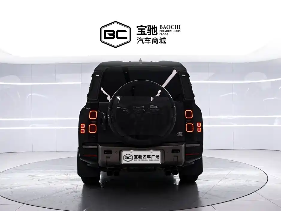 LAND ROVER GUARD
