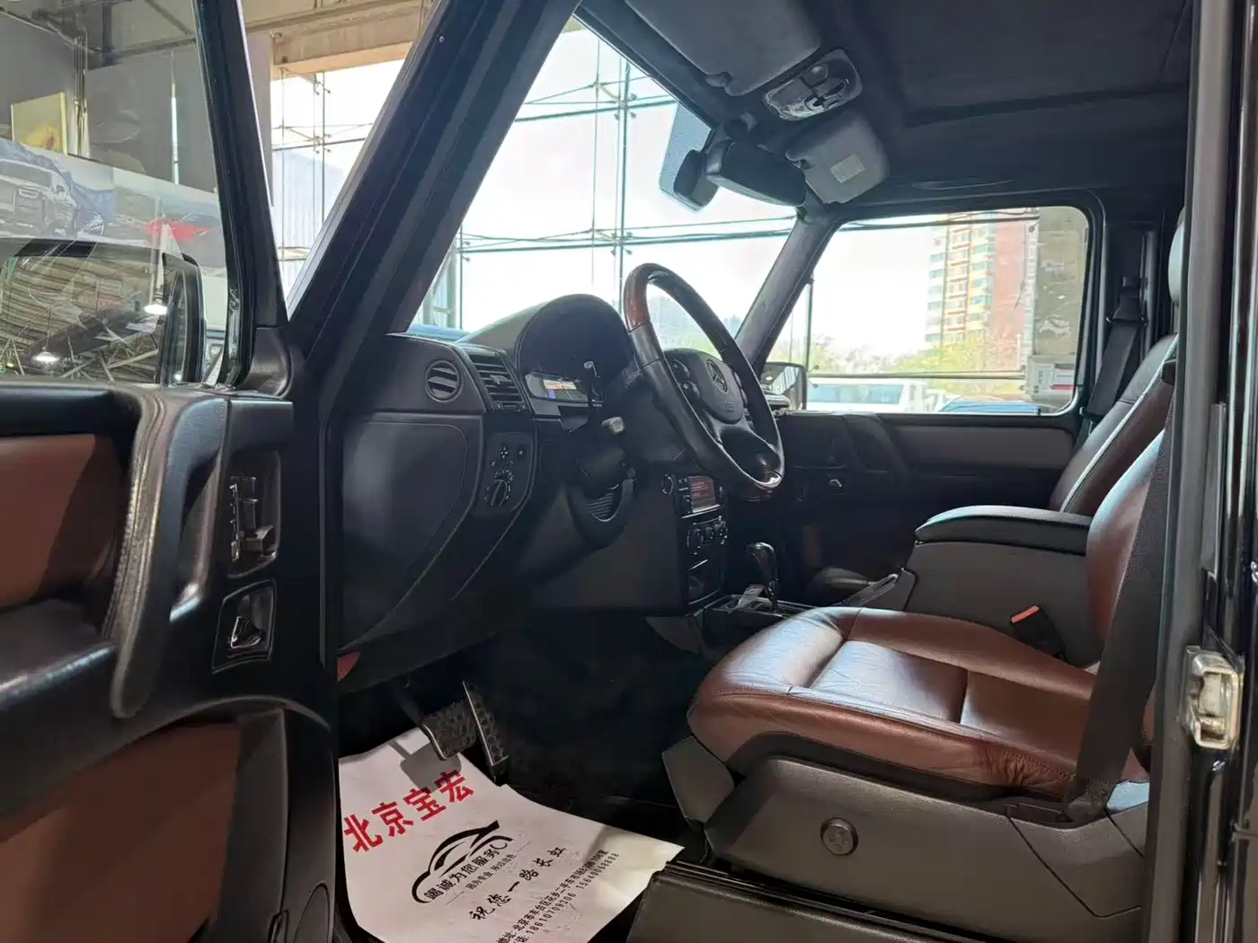 Mercedes-Benz G-Class 2010 G 500 фото 4