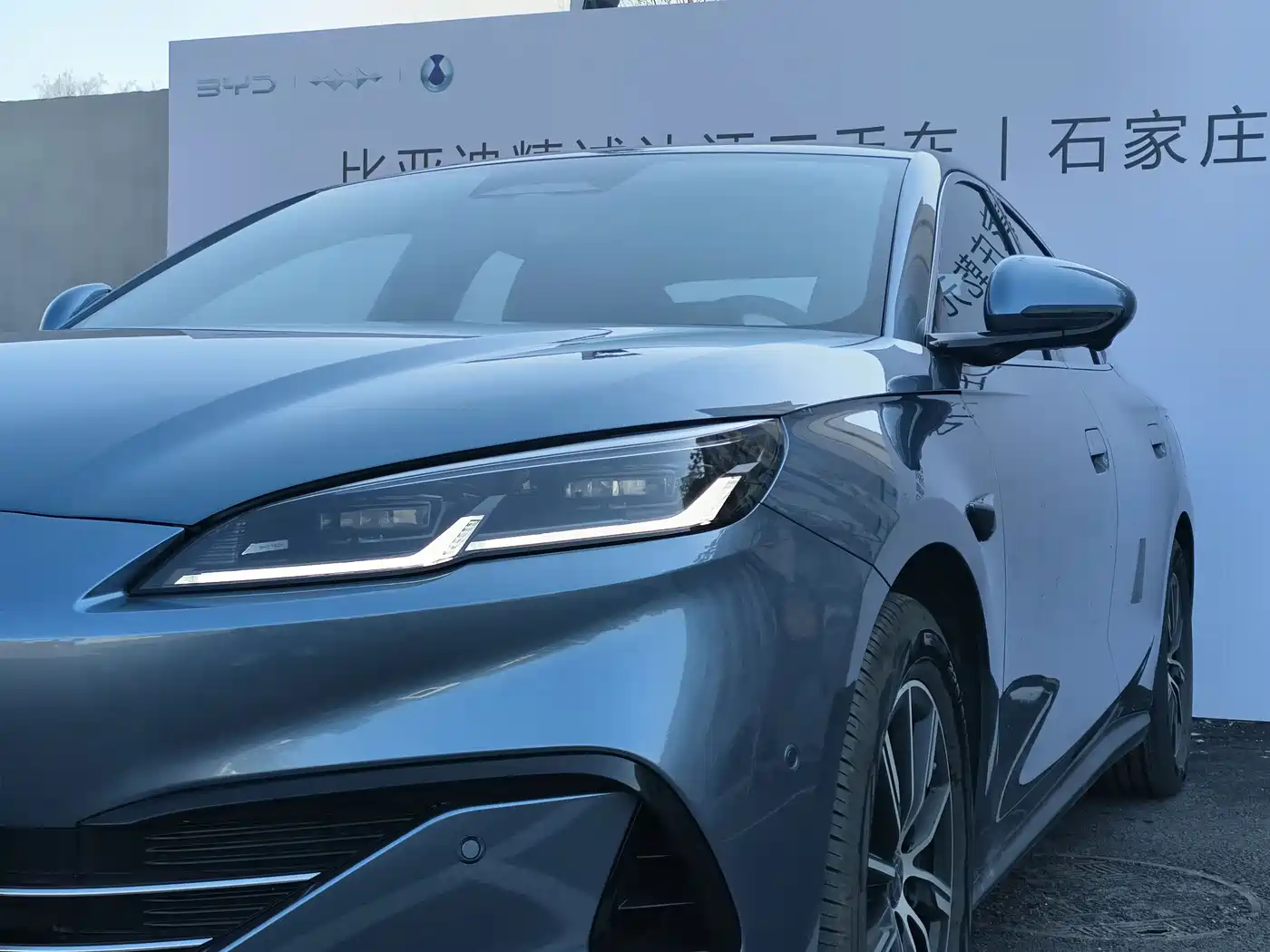 BYD SEAL 06 NEW ENERGY