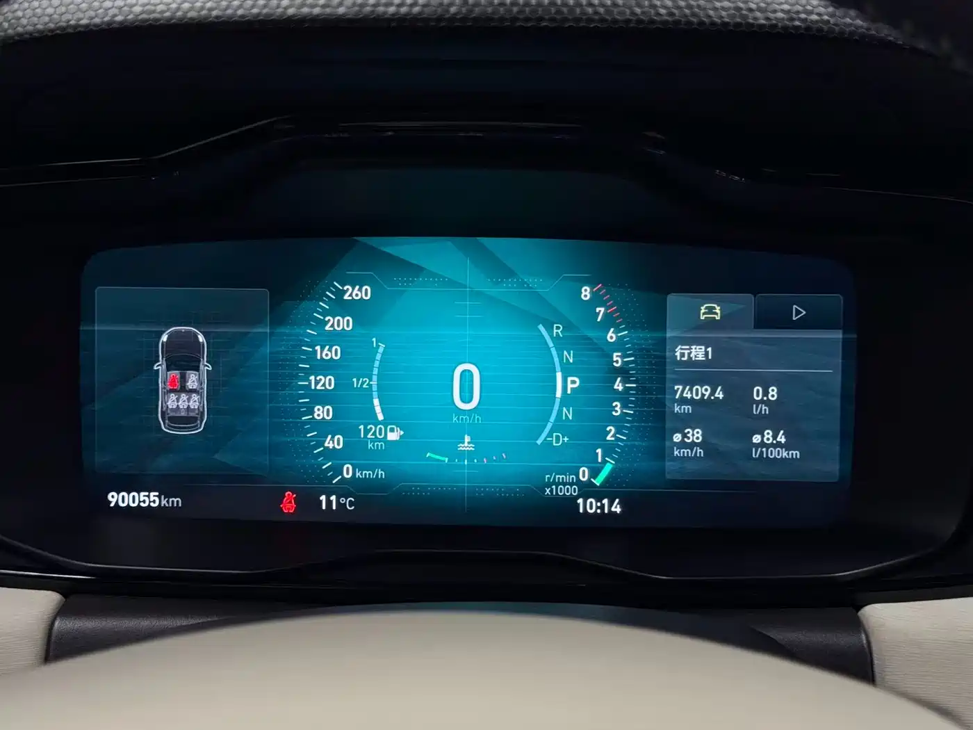 Lynk & Co 02 2018 Model 1.5T DCT 2WD Yao Pro Edition China V фото 15