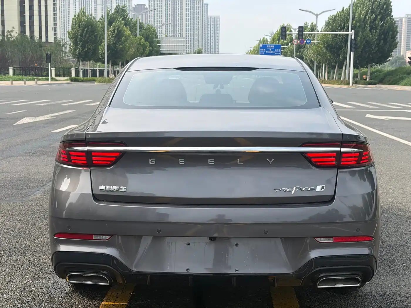 Geely Xing Rui 2026 2026 Orient Yao 1.5TD Kunlun Edition