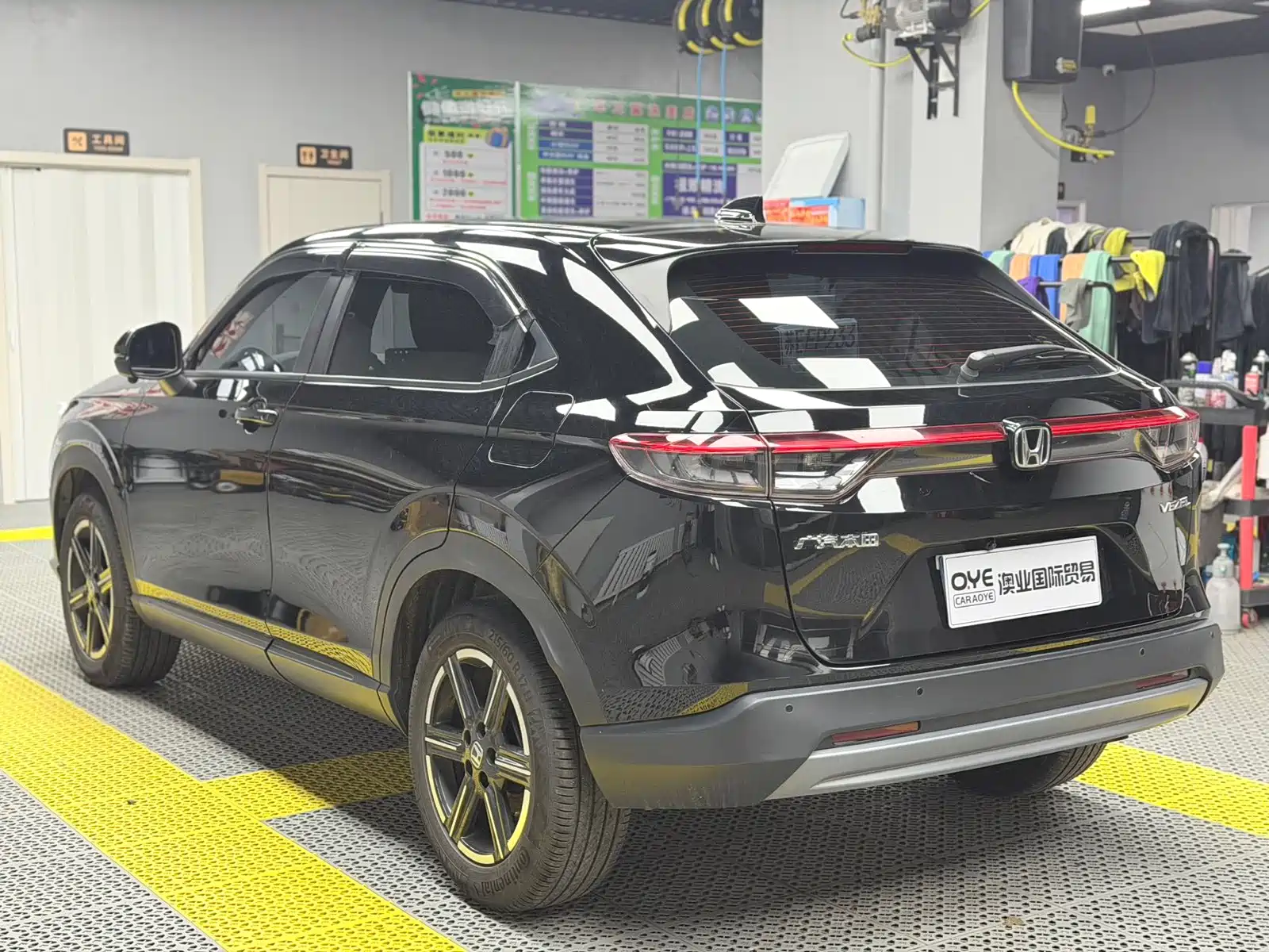 Photo 4 - Honda Vezel