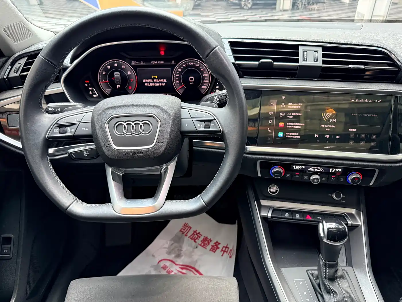 Audi Q3, миниатюра 9