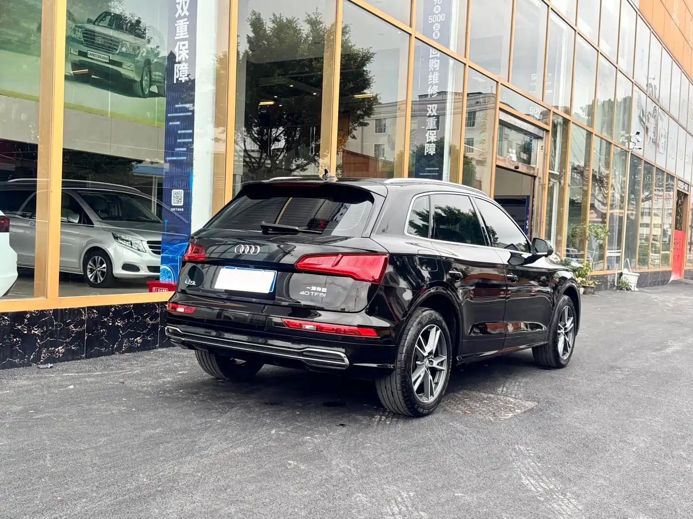Audi Q5L 2018 40 TFSI Prestige Fashion (China V) фото 21