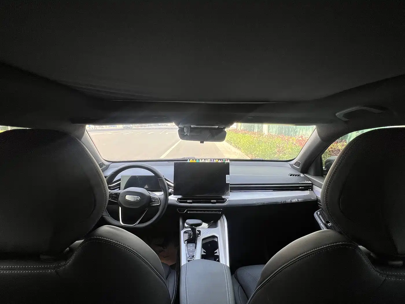 GEELY AUTOMOBILE XINGRUI