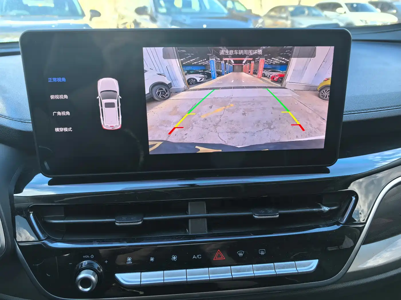 Haval H6 2021 National Trend Edition 1.5T Automatic Urban Edition фото 19