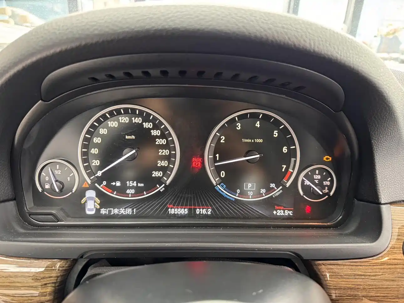 BMW 5 Series 2014 535Li Executive Style Design Package фото 15