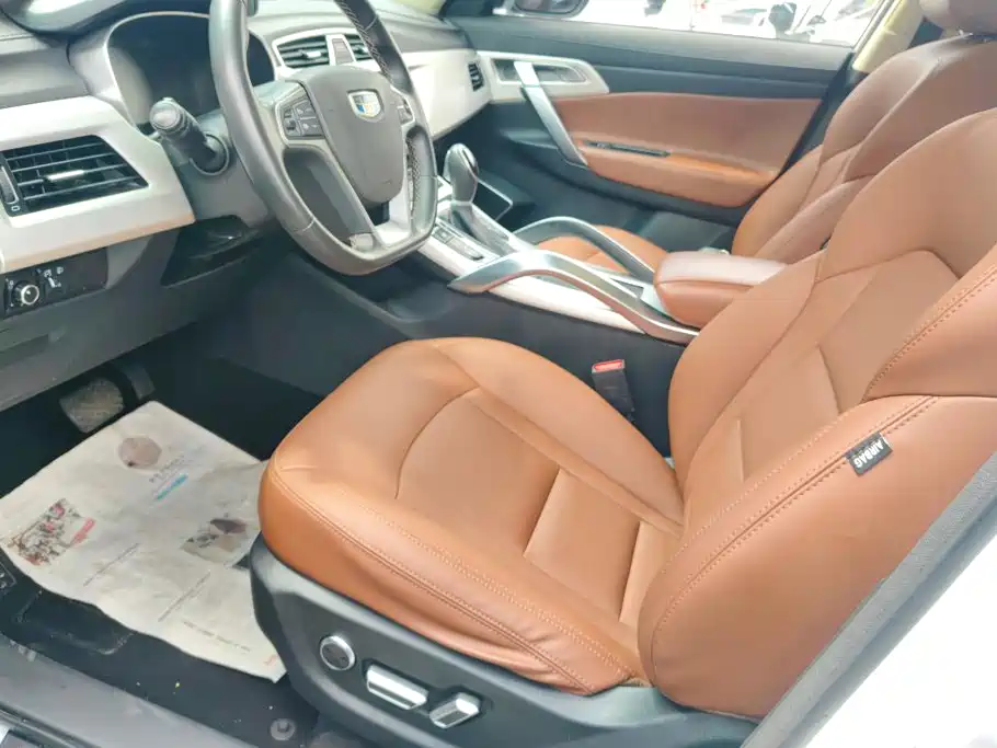 Photo 9 - Geely Boyue