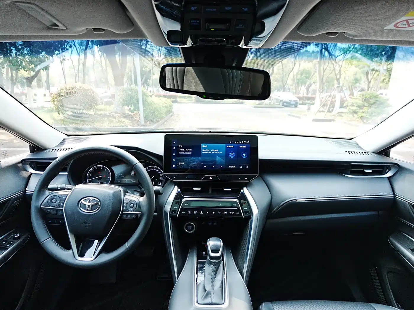 Toyota Lingfang HARRIER 2022 2.0L CVT 2WD Premium Edition фото 8