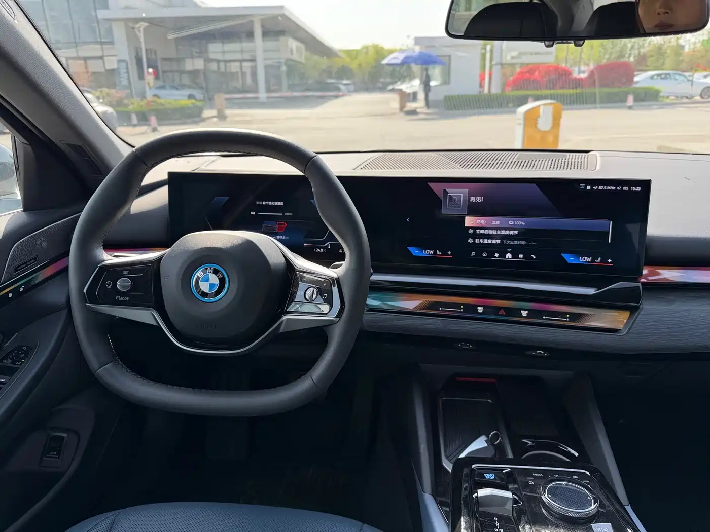 BMW I5