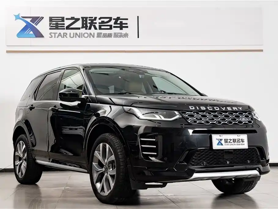 Land Rover Discovery Sport 2024 Luxury Custom Edition фото 5