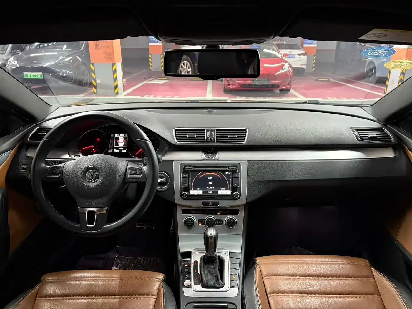 Volkswagen FAW-Volkswagen CC 2015 2.0TSI Luxury фото 6