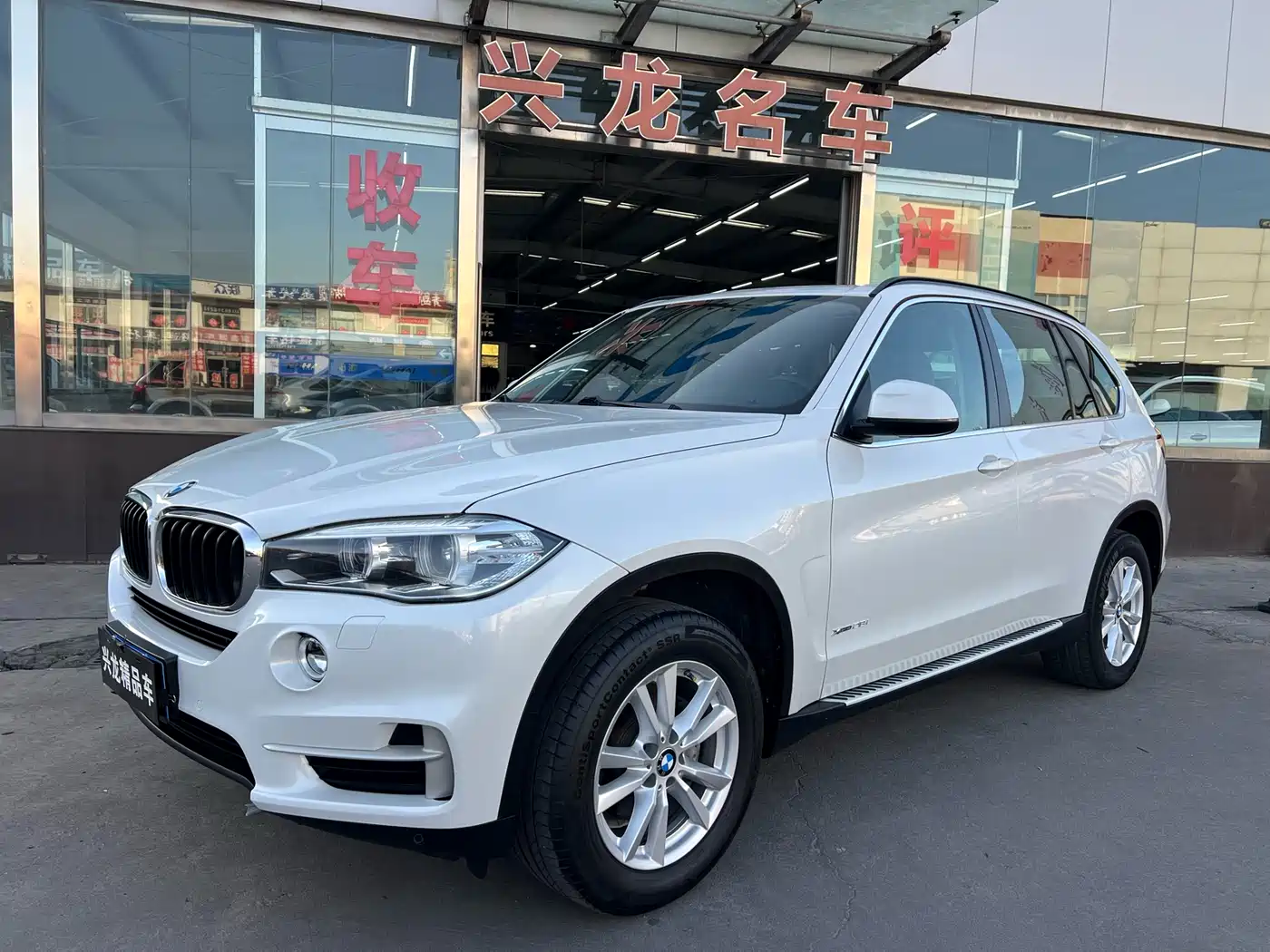 BMW X5 (Import) 2015 xDrive28i