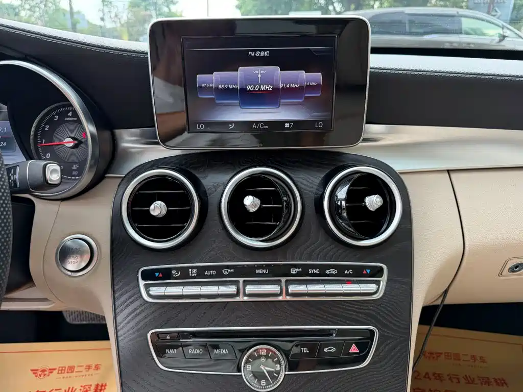 Mercedes-Benz C-Class 2015 2015 Facelift C 200 L Sport