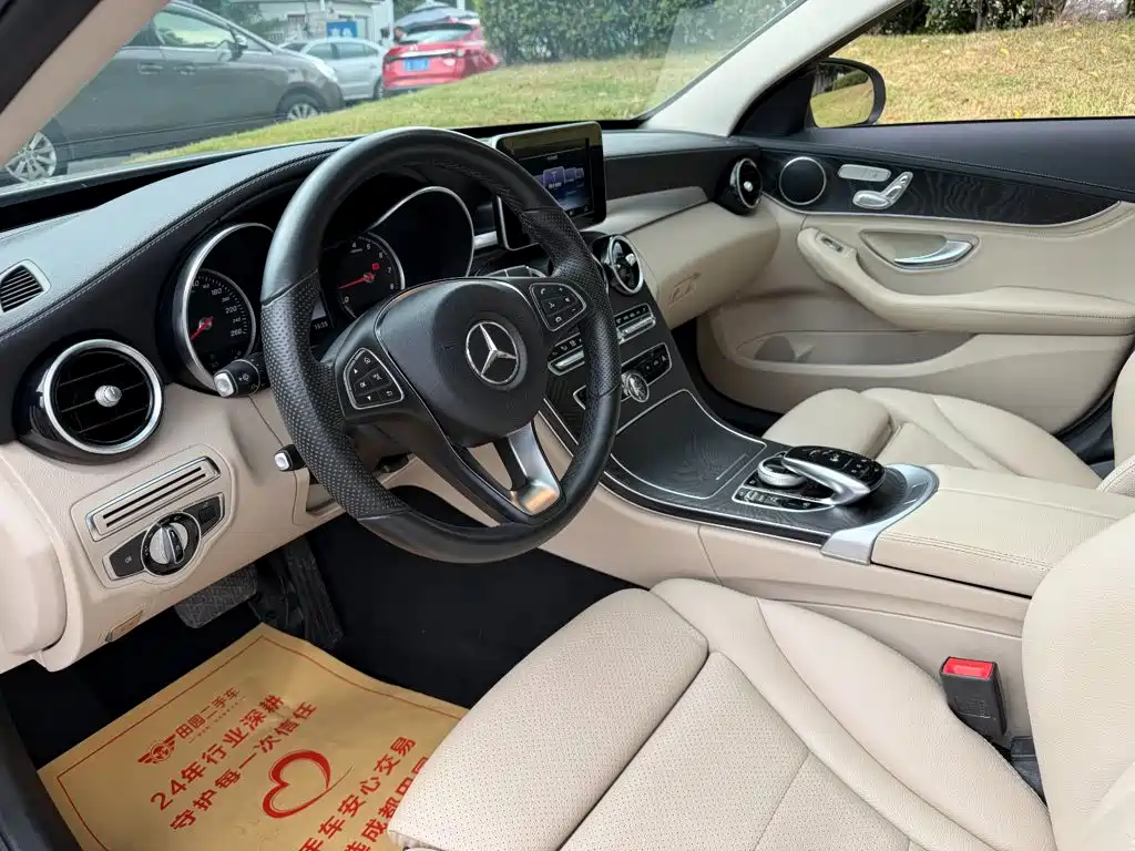 Фото 7 - Mercedes-Benz C-Class