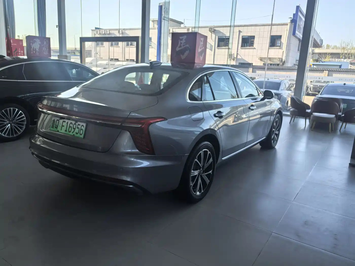 Hongqi HONGQI H5 PHEV