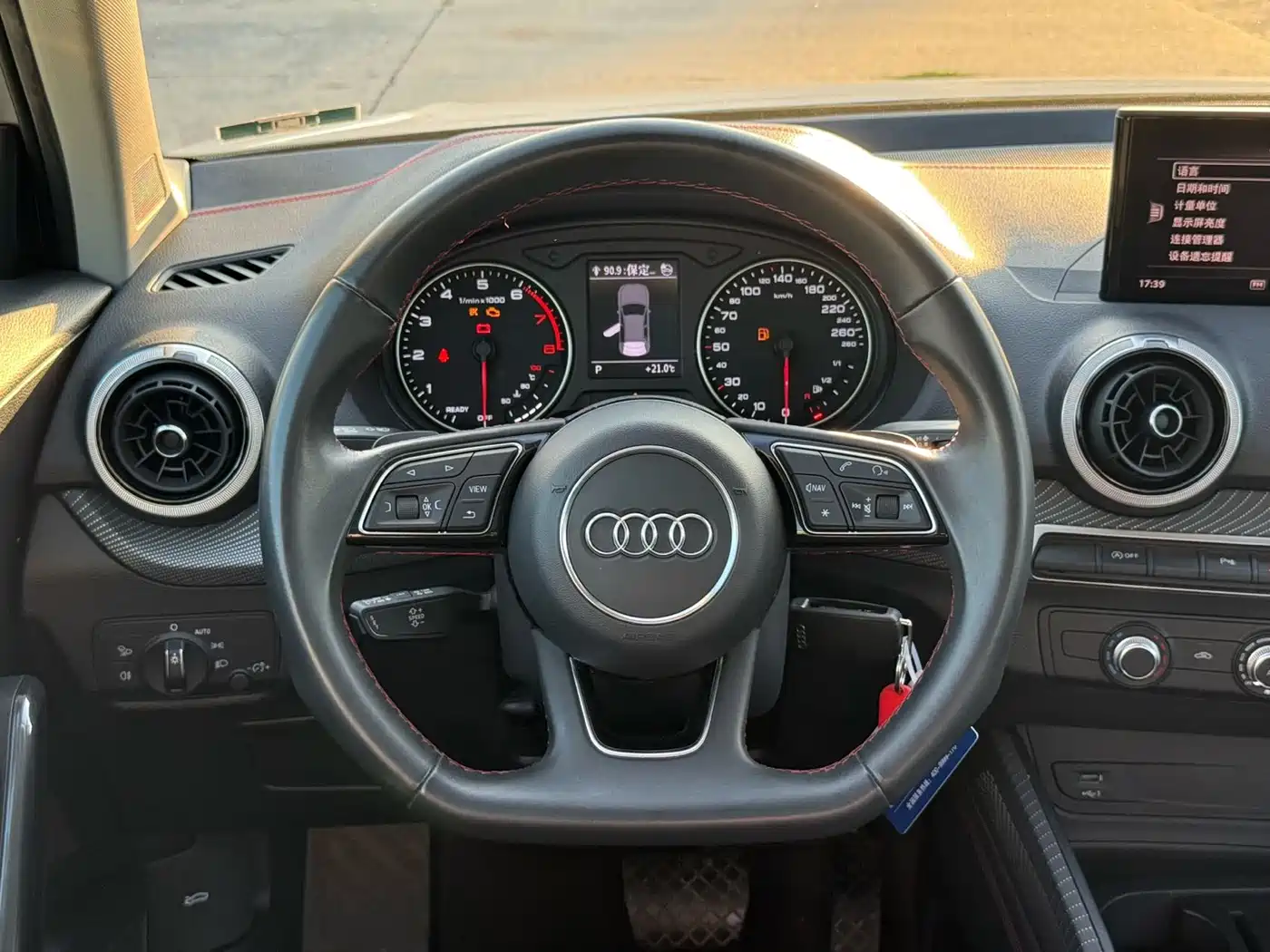 Audi Q2L 2023 2023 35TFSI Progressive Dynamic