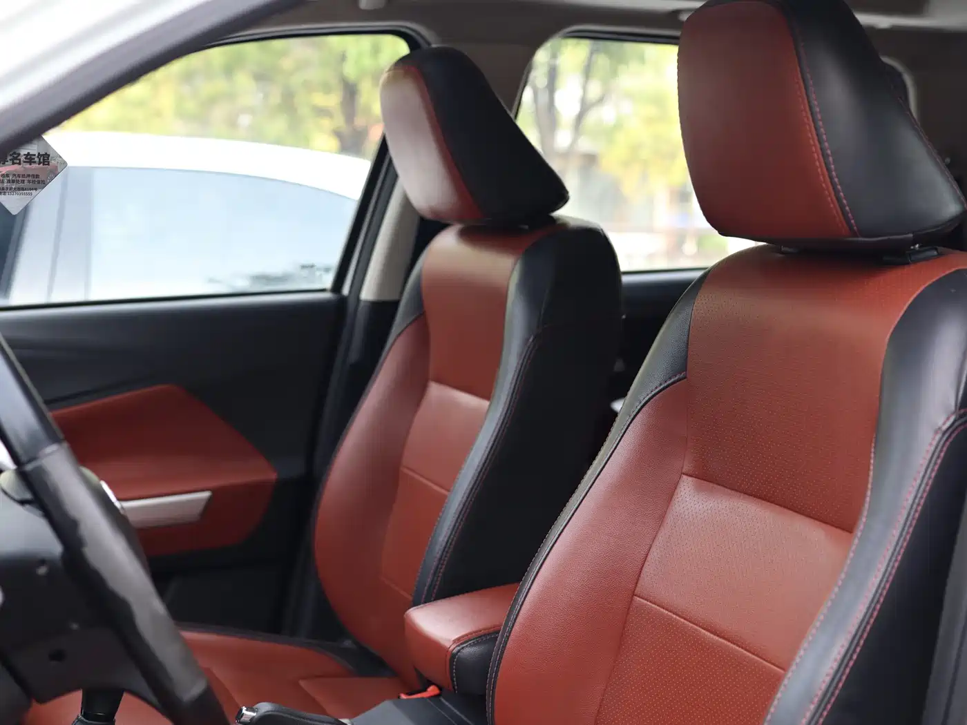 BAIC Huansu S3 2017 2016 S3L 1.5L Manual Premium