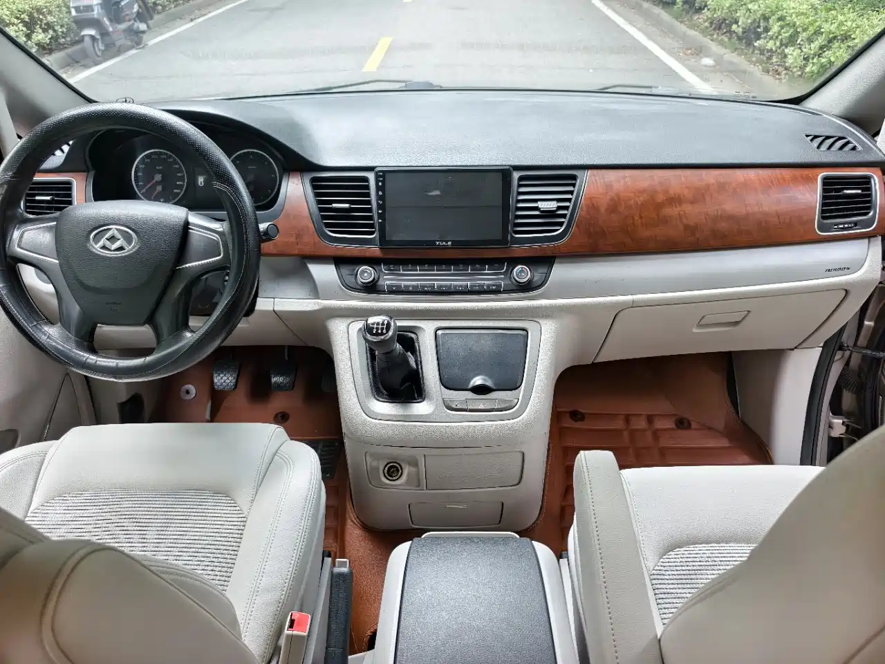 Maxus G10 2016 2016 1.9T Manual Elite Edition Diesel (China IV)