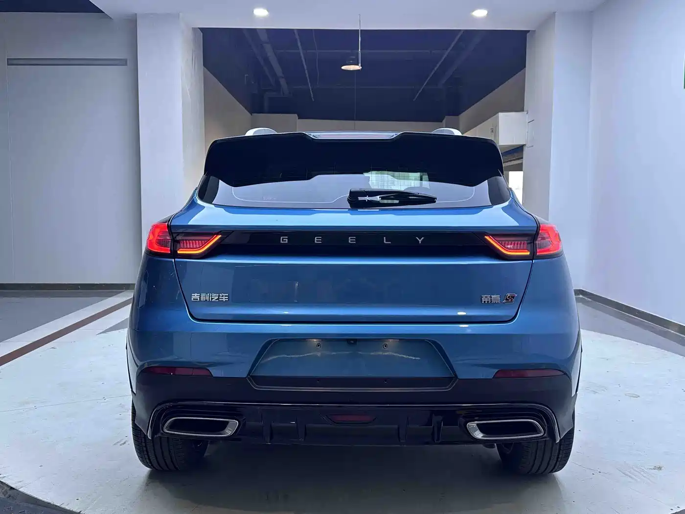 GEELY EMGRAND S