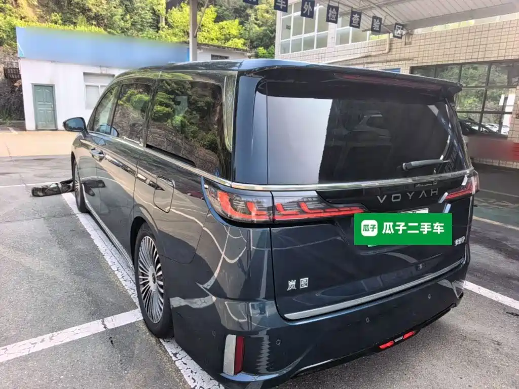 Voyah Auto Voyah Dreamer 2025 2025 PHEV AWD Flagship Kunpeng Edition