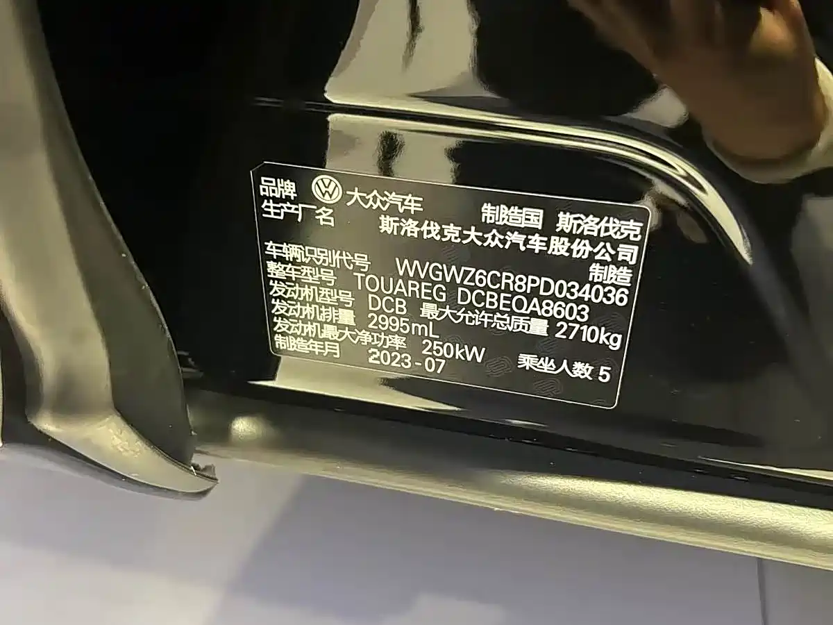 Volkswagen Touareg 2022 3.0TSI Rui Xiang Edition Classic Sport Package фото 25